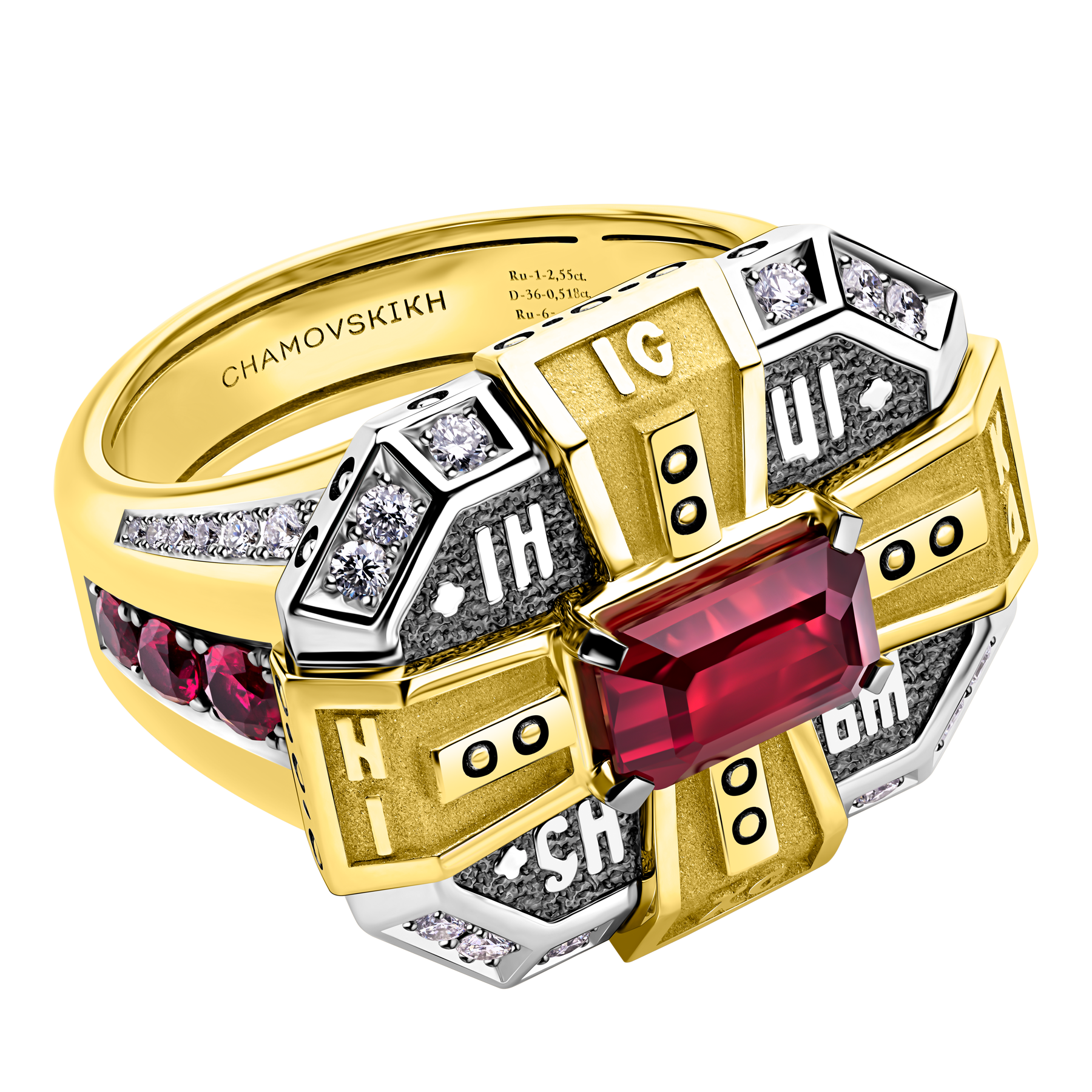 Кольцо с рубинами и бриллиантами, желтое и белое золото
