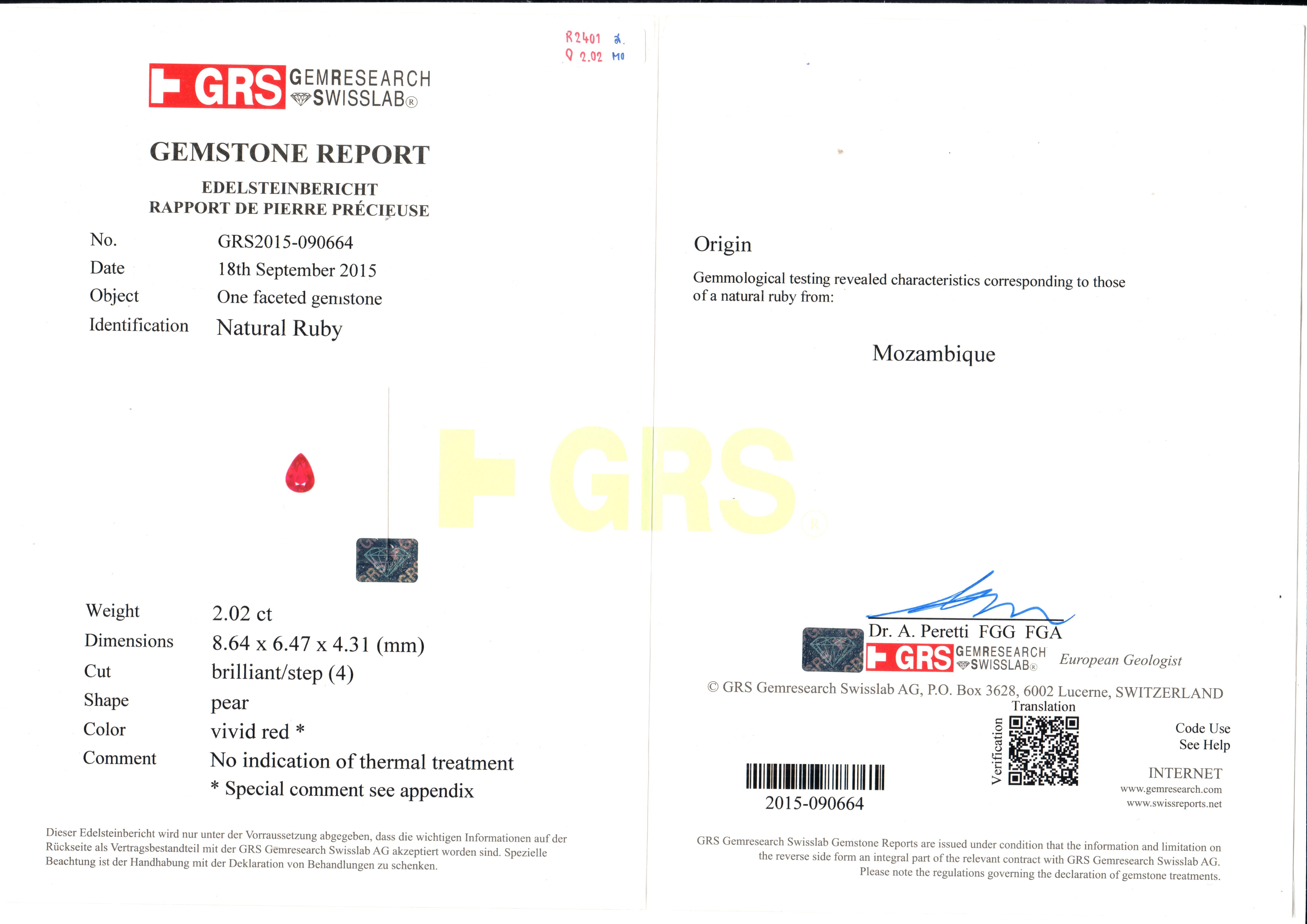 Рубин, MOZAMBIQUE, UNHEATED, Груша, 2,02ct