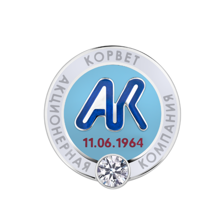 Нагрудный знак с бриллиантом, белое золото 585 пробы, н.керамика