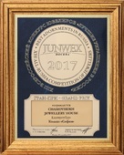 Кольцо с бриллиантами, белое золото