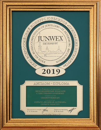 Серьги с рубинами и бриллиантами, белое золото 3