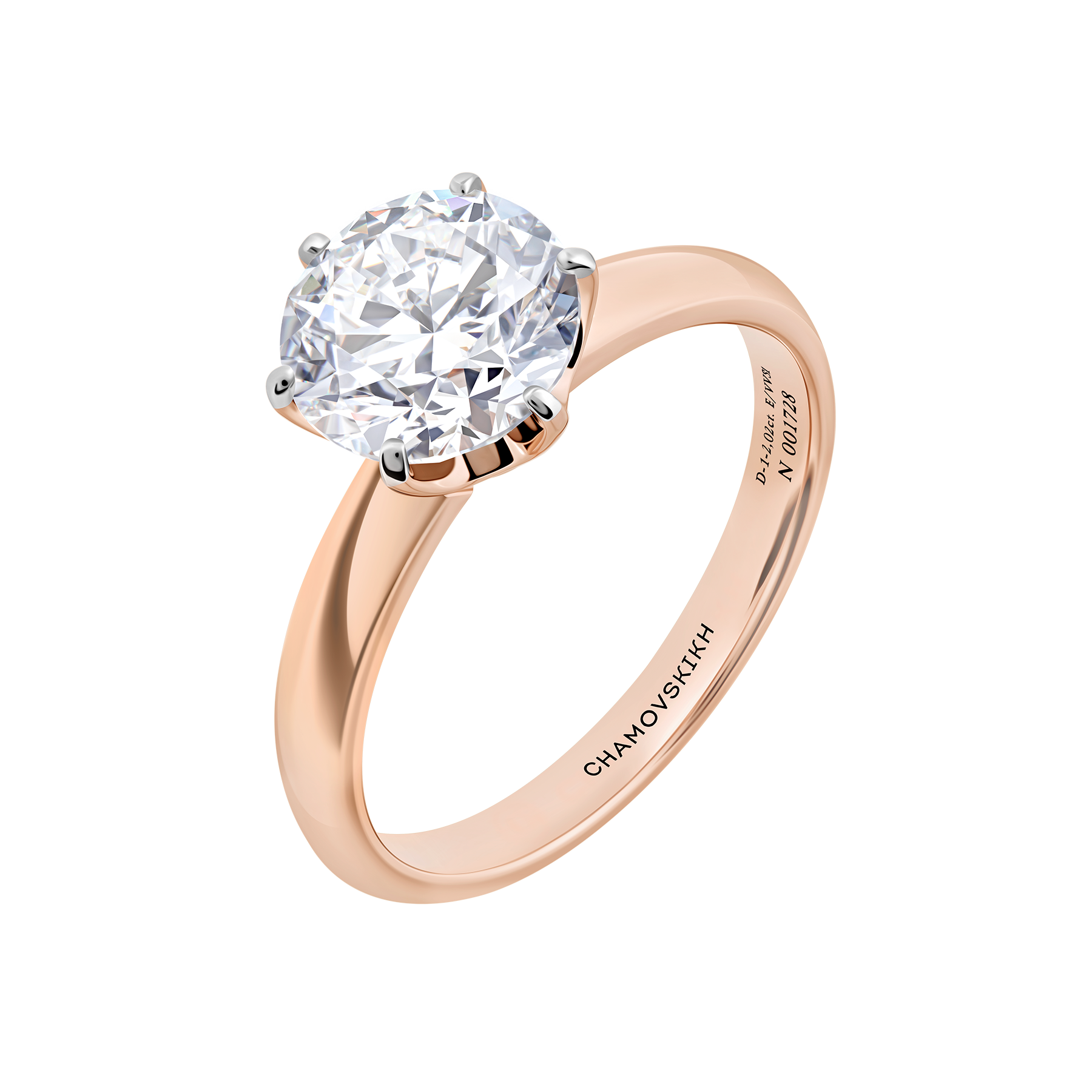 Кольцо с бриллиантом, розовое золото