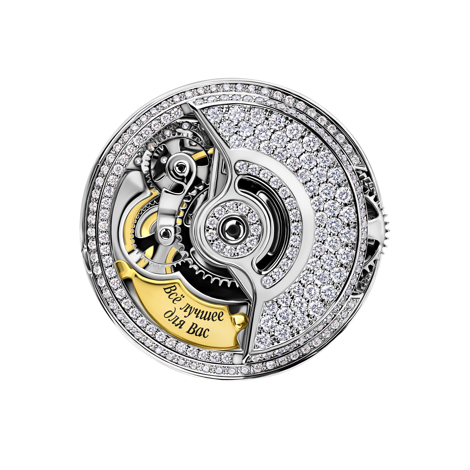 Кольцо с бриллиантами, белое золото