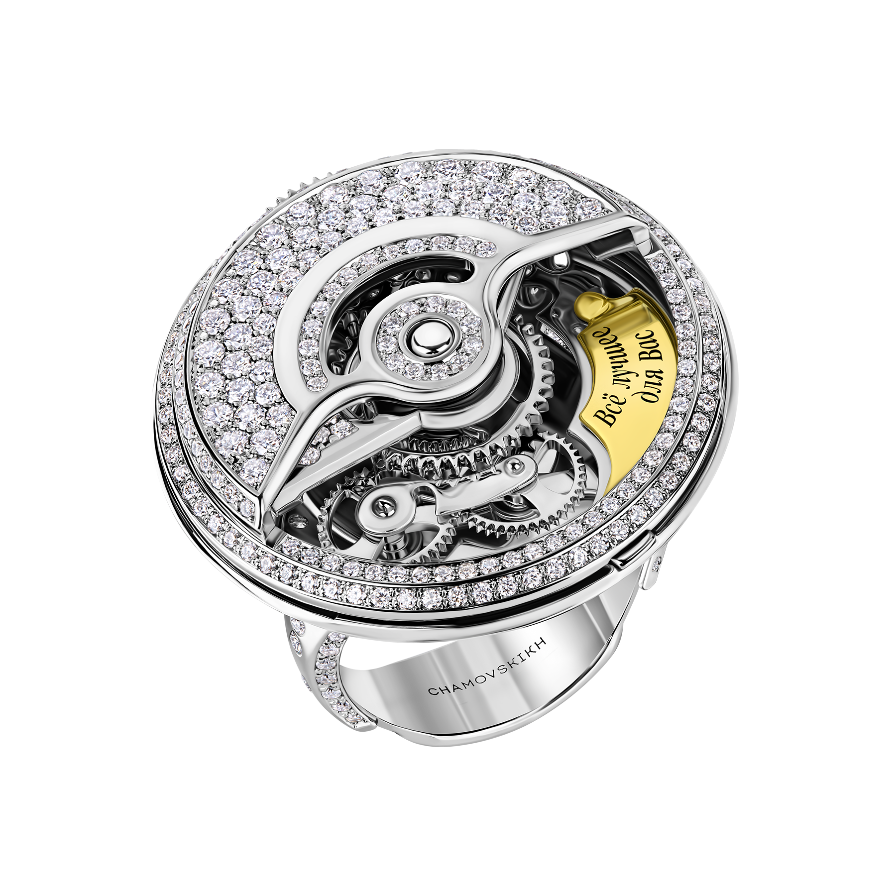 Кольцо с бриллиантами, белое золото