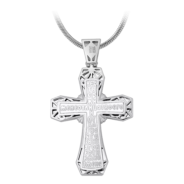 Крест с бриллиантом, белое золото, н.керамика