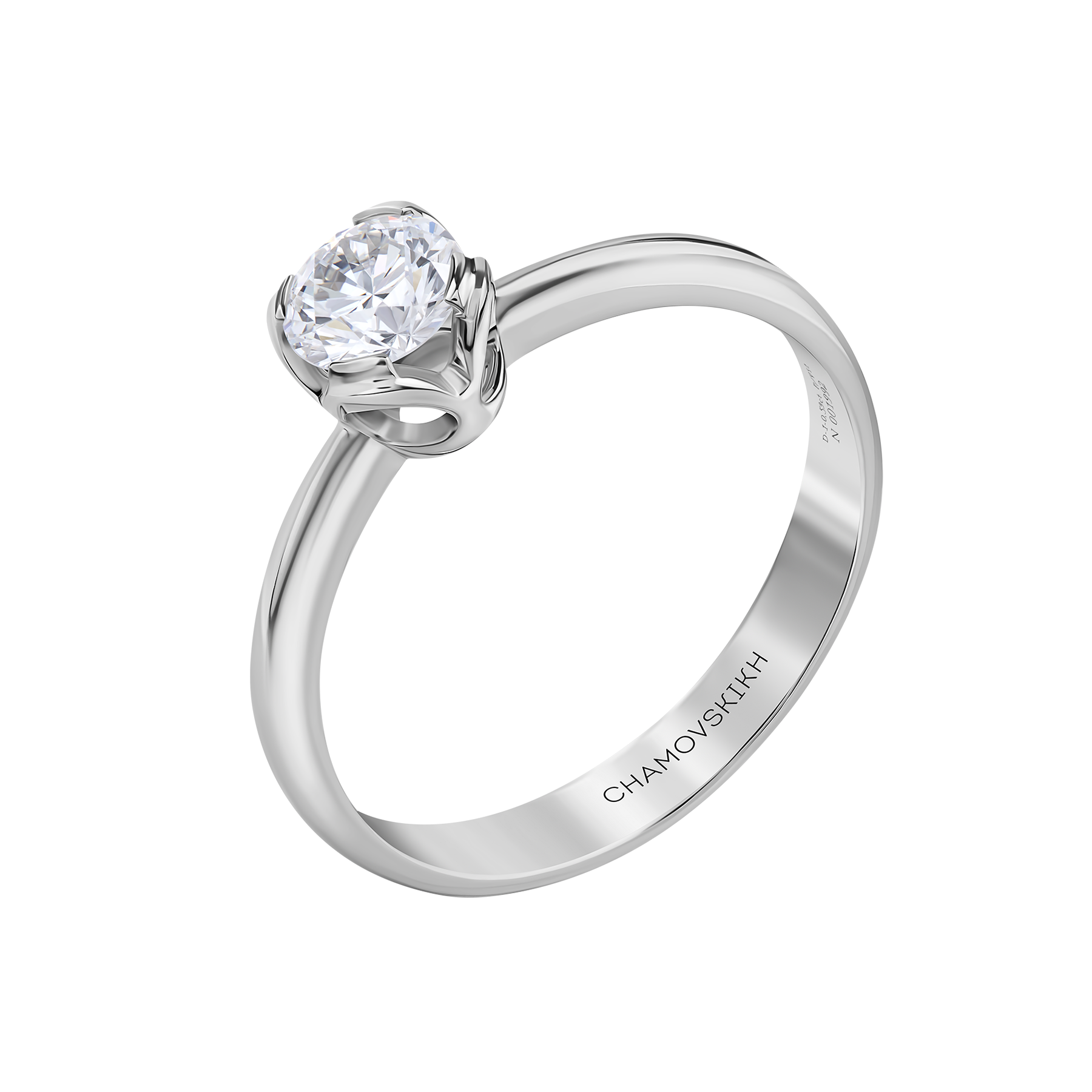 Кольцо с бриллиантом, белое золото