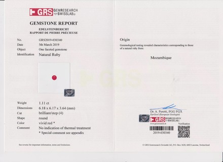 Рубин, MOZAMBIQUE, UNHEATED, Круг, 1,11ct 3