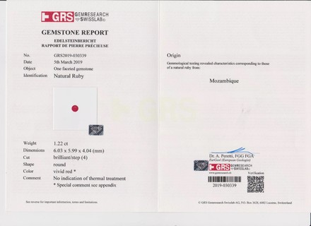Рубин, MOZAMBIQUE, UNHEATED, круг, цвет Pigeon’s Blood, 1.22ct 3
