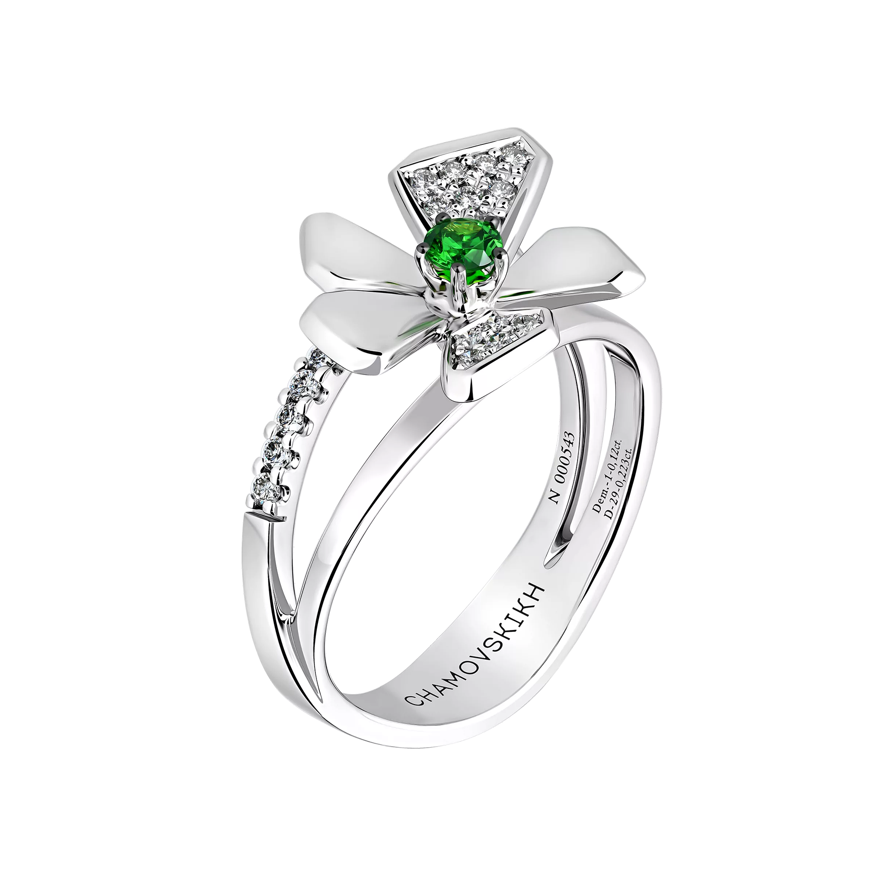 Кольцо с демантоидом и бриллиантами, белое золото