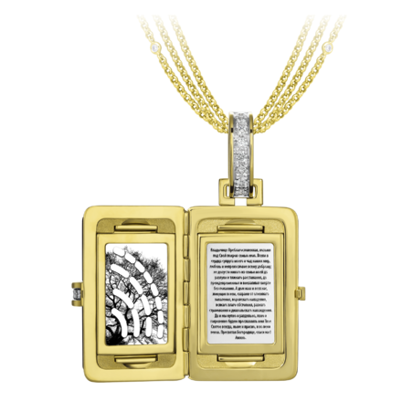 Подвес с изумрудом и бриллиантами, желтое и белое золото, н.керамика 2