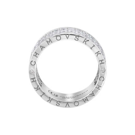 Обручальное кольцо с бриллиантами, белое золото 3